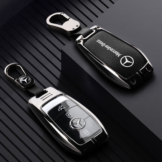 Yeager German Mercedes-Benz Key Cover E300L/GLE350GLE450/S450GLS450 Роскошная подлинная кожаная раковина.