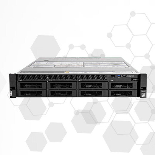 Servidor de lenovo xinchuang haiguang sr658h/sr658hv2 [rack] 2u profundo gráficos estation de trabajo gpu computing storage servidor personalizado sr658h v2 2*haiguang 7375 64 núcleos 2.0 512g/960g*2+8t*6