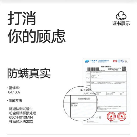 海澜之家（HLA）男士保暖内衣秋衣秋裤男纯棉100%纯棉保暖衣男秋衣套装打底棉毛衫 藏青色【100%纯棉抗菌】 M 165/90(建议90-110斤)