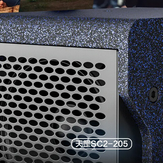 Songchuan International SC2-205 professional high-power performance karaoke audio sound card live karaoke outdoor trolley Bluetooth large speaker SC1-26 dual 6.5-inch live broadcast high-power speakers