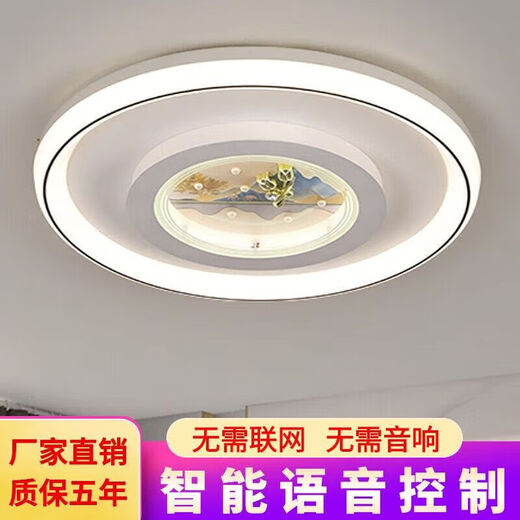 XMSJ le Zhongshan Foshan Zhongshan Ligera de iluminación insignia Zhongshan Foshan Lámpara Foshan Lámpara Fozhongshan Iluminación Insignia Sala de estar 9902 CUADRADO ATMOSHERICO DE ALTA HIGHER 55*55cm Switch de control de pared de pared de pared.