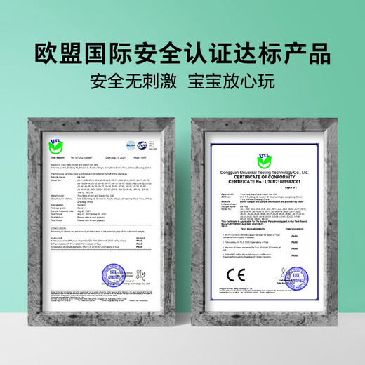 创意指印画（套装全4册）植物+动物+大自然+我的家 儿童手指画无毒创意彩色印泥 欧盟认证 环保安全 宝宝涂鸦趣味艺术启蒙教材游戏书 3-4-5-6-8岁儿童手工书籍 书香节阅读节 