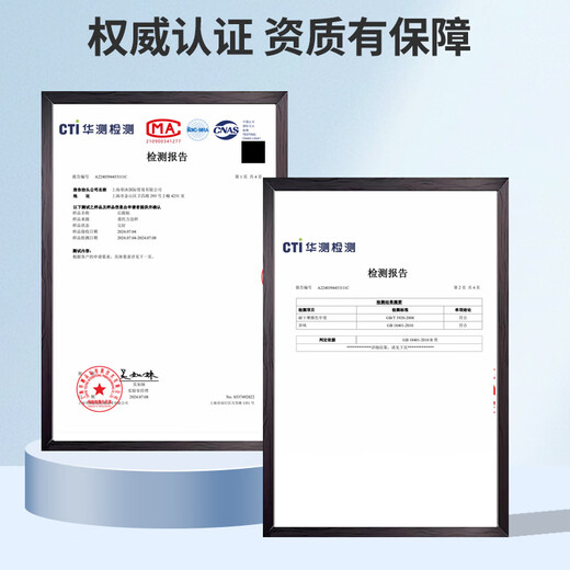 FOOTOPPO children's heel stickers anti-wear foot shoes big modification small artifact shoes heel anti-falling leather shoes heel anti-wear stickers for men