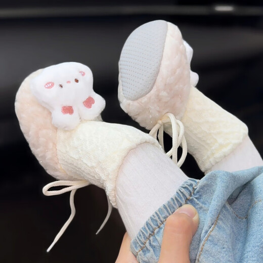 Midur Babyschuhe 0-1 Jahre alte Neugeborene mit samtig verdickten warmen Schuhen und Socken für Babys mit weichem Boden 2 Rosa (warme Kaninchen-Ru-Meng) 11 s innere Länge 10,5 cm für ca. 0-5 Monate empfohlen