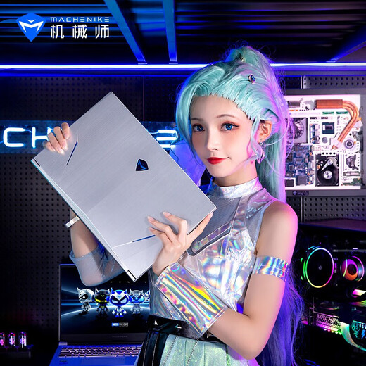 Mechanic Shuguang 16pro laptop T58/F117 gaming laptop 15.6-inch ray tracing RTX4060 high-brush chicken-eating independent graphics F117/T58 i7-7700H 1050TI 16G+512G solid state