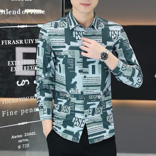 NuoMao Spring-sensing Long Sleeve Men's Long Sleeve Shirt New Product Fashionable Spring Tops Handsome Light Luxury Fashion Shirt 6167 Blue and Gray 3XL (160-180Jin [Jin equals 0.5 kg])