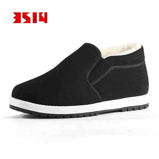 3514 Warm Wool Cloth Shoes Elderly Shoes Covers Men's Dad Shoes Winter Thickened Cotton Shoes Black 41