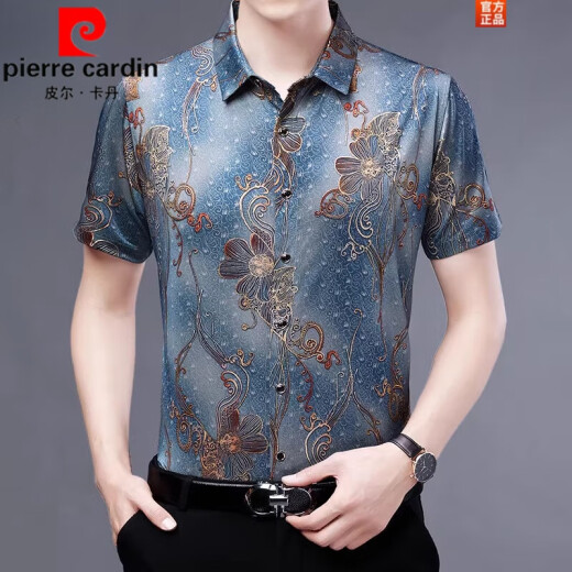 皮尔卡丹（pierre cardin）夏天中年短袖衬衫男士印花桑蚕.丝宽松休闲衬衣半袖免烫冰丝爸爸 6630灰色 180/2XL体重160180