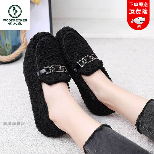 Zapatos de invierno Woodpecker, gorros para mujer, además de terciopelo grueso, zapatos exteriores de algodón para mujer, zapatos viejos de tela de Beijing, zapatos cálidos y peludos para mujer M06 más terciopelo color café pies gordos grandes 35