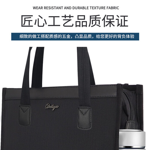 
Pinjia vertical tote bag briefcase large capacity file bag universal information storage bag professional customized training conference bag office handbag LH-6627 black (size: 300*360*130MM)