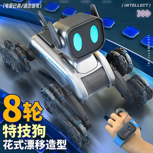 Xini Machine d'intelligence artificielle chien bionic robot 2024 Nouveau jouet de cascadeur à huit roues à induction à huit roues Électrique Barron Boy Boy Tunt à huit roues (Dual Control-Remote Control + Watch) + Lithium Battery High-Equipment: 2 ensembles de batteries USB [Batterie dure environ 3600 secondes]