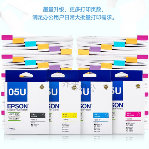 Epson Ink Cartridge WF4838 Original Ink WF-7318 Black 05N Ink WF7848 Printer T05U Ink Cartridge T05N1/05U Color [For WF7848/7318]