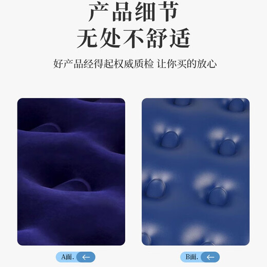 Antarctic Air Mattress Single Inflatable Mattress Double Home Thickened Lazy Outdoor Camping Tent Folding Portable Inflatable Bed 73*191*22cm Single Bed + Foot Pump (Slow Inflation)