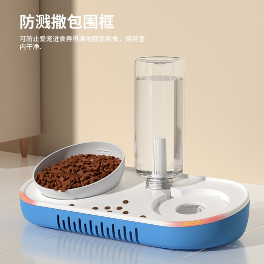 Mastiff Shaobao 15 cat bowl, dog bowl, cat water dispenser, automatic water dispenser + food bowl, cat rice bowl, pet supplies, double bowl feeder with filter, automatic water storage, double bowl Nordic powder