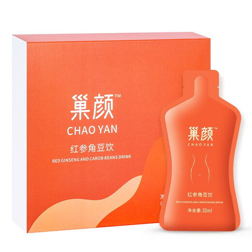 Huang Rui and Yang Rui He Chaoyan Red Ginseng Bean Drink Red Ginseng Drink Red Date Concentrated Juice Red Rose Snow Lotus Saffron Plant Drink 30ml*14 bags 3 boxes