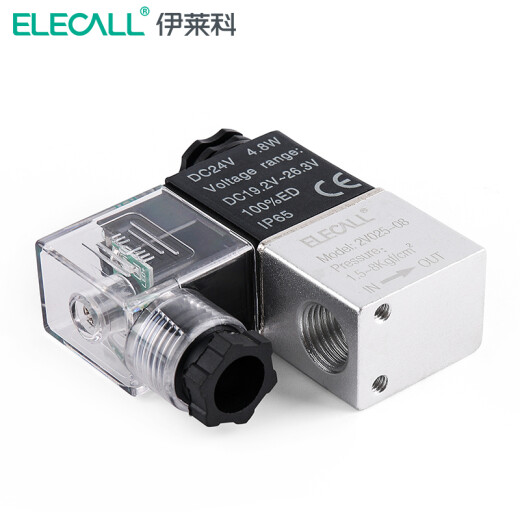 ELECALL pneumatic solenoid valve gas control valve gas valve reversing valve two-position two-way pneumatic component 2V025-08AC220V