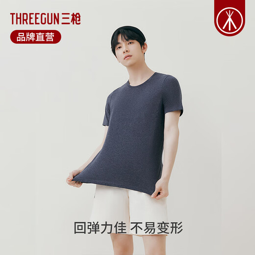 Three-gun short-sleeved men's T-shirt round neck