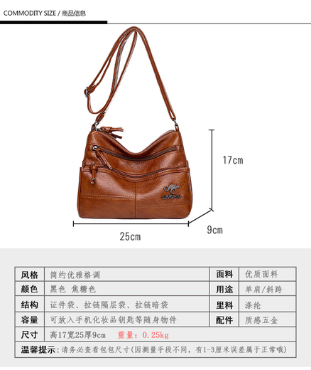 Qingou 2025 new soft leather women's bag trendy mother large capacity soft leather atmospheric middle-aged and elderly single-shoulder crossbody bag FSG k686 retro trendy zipper-black