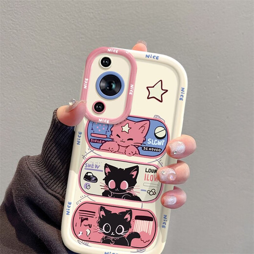 Wunderbare Auswahl ist für Huawei geeignet, um 70-Pro-Handy-Hülle zu genießen Z Cartoon Insgxingyan Cat Huawei genießen
