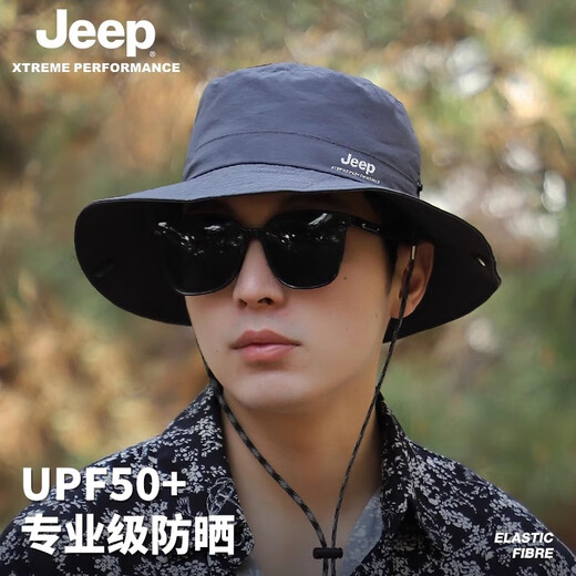 JEEP吉普男士太阳登山帽子夏季男渔夫帽遮阳防晒防紫外线户外摄影钓鱼 沙漠卡 均码
