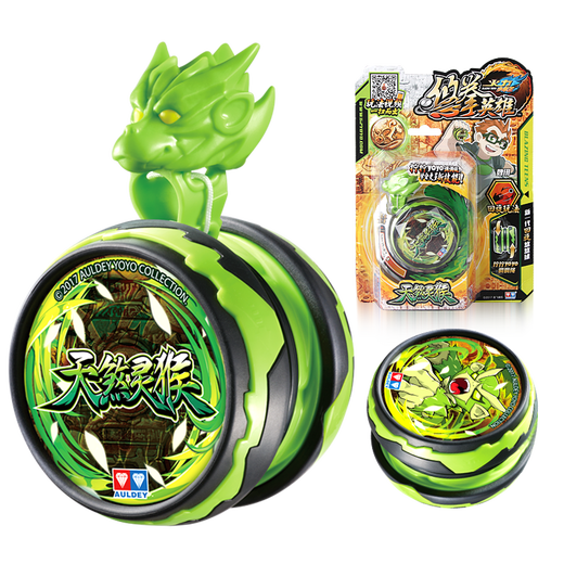 Audi Double Diamond Yo-Yo Toy Firepower Young Man Yo-Yo Boxing Hero Yoyo Регулируемый качающийся мяч для мальчика для мальчика Регулируемый набор комбинации Ball-6 Swing Ball-6