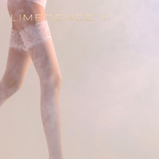 Lai Mi Runsi 0.01 Stockings Monet Garden Silky Women's Thin Sexy Lace High Stockings White One Size