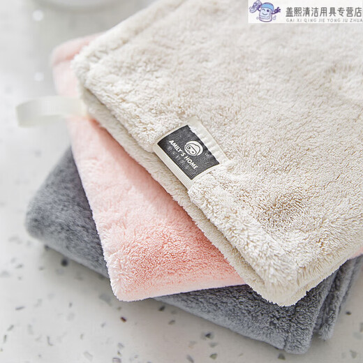 Aimili's Home Hand Towel Hand Towel Hanging Super Absorbent Thickened Quick-drying Bathroom Kitchen Hand Towel Hand Towel Mixed Color 3 + Hook 300x5x300mm