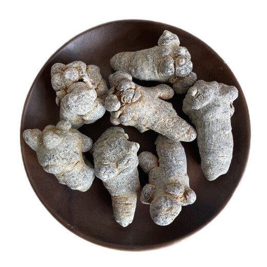 
Rely on the farm. Sanqi Yunnan Sanqi Head Textile Mountain Wash without Cutting No Cutting No Waxing Tianqi [15 Head No Cutting No Cutting / 500g Gift Box]