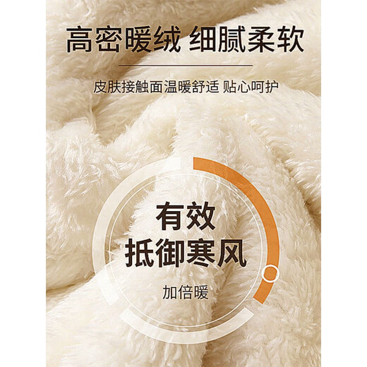 Buxi Kaiden College Student Plus Fleece Jacket Men Thickened Jacket Men Spring and Autumn and Winter Teen Handsome 2024 New Fashion Men's Clothing [Set] 6692 Black Gray + Pants Plus Fleece Thickened 2XL 135-150Jin [Jin equals 0.5 kg]