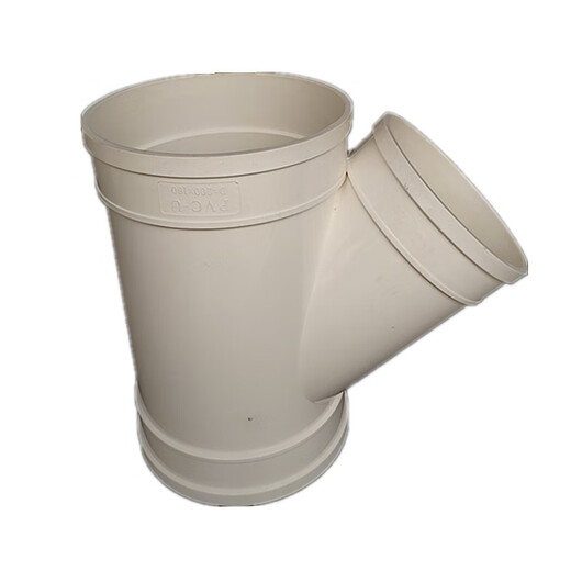 Customized PVC drainage pipe oblique tee 160 200 250 315 exhaust pipe 45 degree tee 160*110 inclined tee