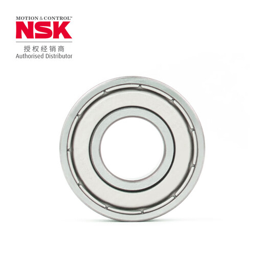
Ensk/NSK Bearings Deep groove ball bearing 6203ZZCM BH (produced in Hefei)[bag]