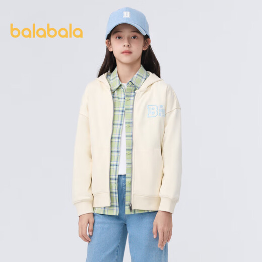 Balabala Children's Veste Boys Boys Medium et Grand Vêtements de printemps pour enfants Sports Sports Sweat-shirt à la fermeture à glissière 208124105206