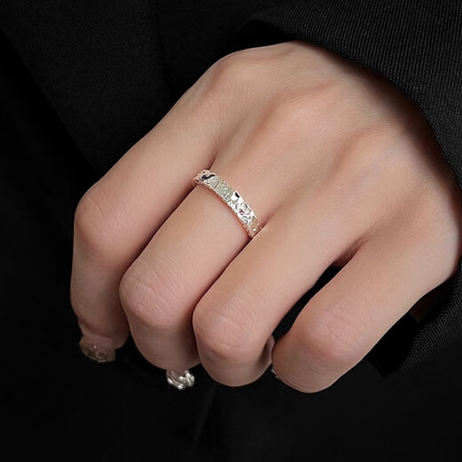 MZMZ original platinum ring Crushed Ice pt950 platinum pair of rings for men and women, plain ring for birthday, anniversary gift for girlfriend, light luxury model - Crushed Ice Pair of Rings