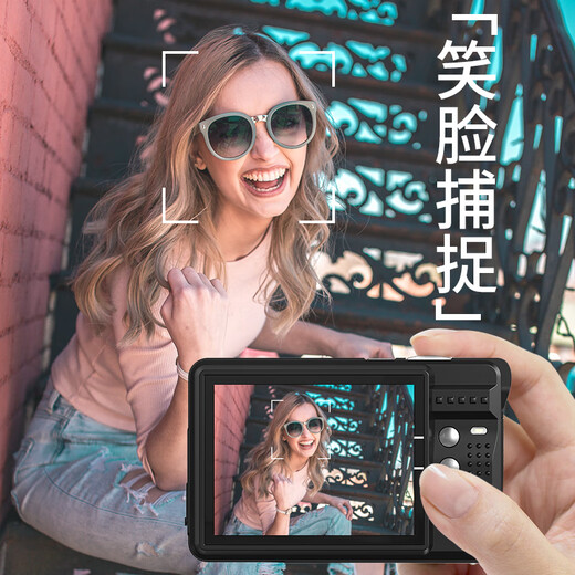 Komery Nueva máquina de tarjeta CCD 48 millones de alta definición Cámara digital Digital Home Ligera y compacta Macro Selfie Travel Shooting Máquina de grabación de video CDF3 Negro