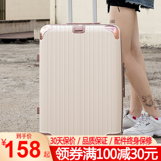 [Disinfect first before shipping] MISST suitcase female Korean style small fresh leather suitcase trolley case male universal wheel student personalized suitcase fashionable off-white [zipper] popular recommendation 24 inches - gold size