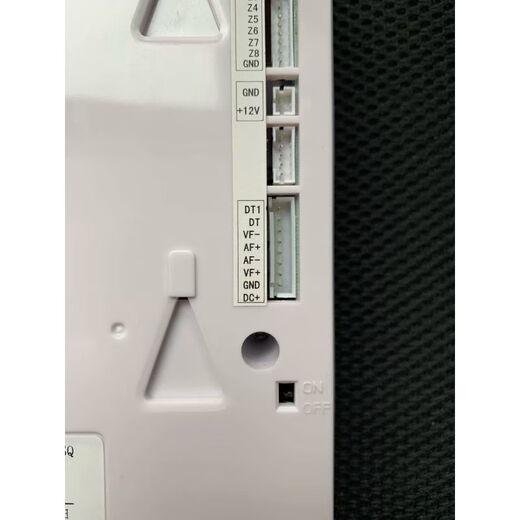 Zhenwei Building Intercom 3519-B Building Intercom Intercom Intercom Visual Intercom Genway Zhenwei Customized 3519-B tiene una interfaz de alarma