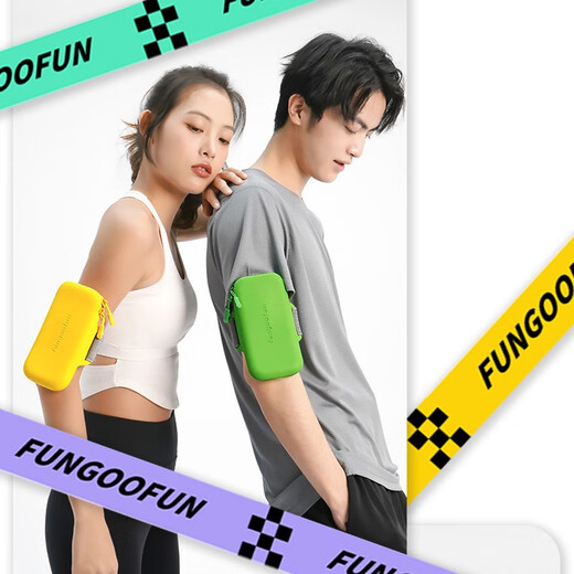 FUNGOOFUN Van Gogh Fan sports mobile phone arm bag running waist bag universal breathable anti-sweat outdoor fitness Chinese Valentine's Day gift for boys and girls Van Gogh Fan arm bag (sunflower yellow)