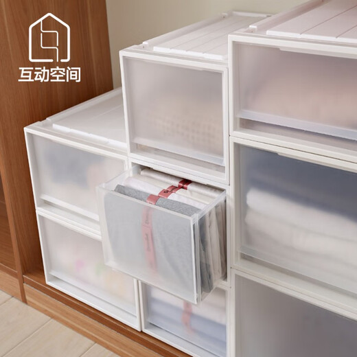 互动空间收纳箱大号抽屉式整理箱衣柜家用衣物内衣透明收纳盒子塑料储物箱 【14升】9226 宽29.5深38.5高19 单个装
