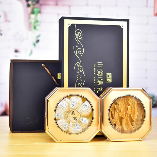 
Xinshengtang gifts tonics, mountain delicacies, bird's nest, dried bowl, Dalian wild sea cucumber, fish glue, dry goods gift box for customers and relatives 18 A-style sea cucumber bird's nests, double-split