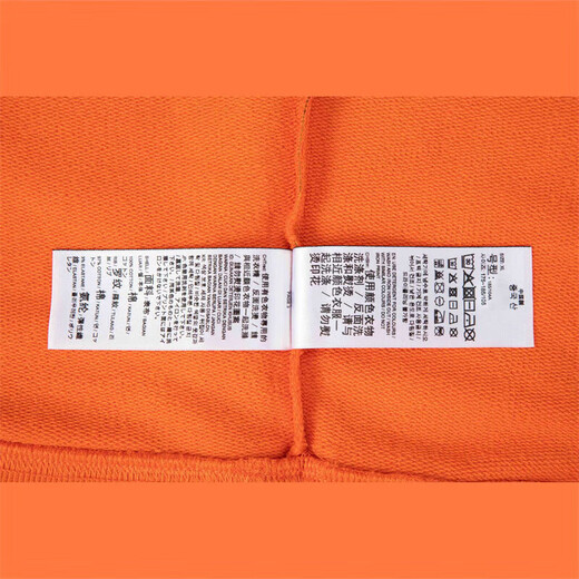 PUMA Men's Lifestyle Knitted Sweater 539968-23 Orange-23 L (180/100A) Asian Code L