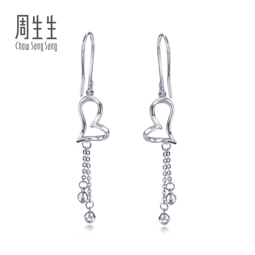 Chow Sang Sang Pt950 platinum heart-shaped hanging beads tassel earrings white gold platinum earrings 78737E pricing