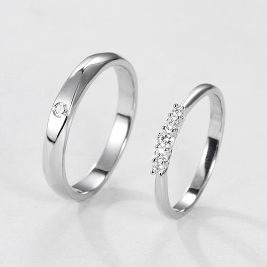 Dirholl Time Eternal Platinum Ring PT950 Platinum Couple Ring Proposal Ring 520 Valentine's Day Gift for Girlfriend Light Luxury Style - Time Eternal No Engraving