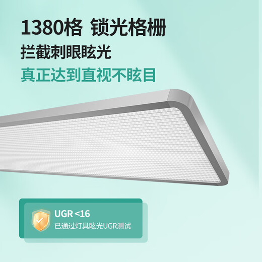 Yunpo full spectrum new national standard classroom lamp kindergarten school household floor-standing eye protection lamp children's learning special piano lamp stepless dimming 3000K - 5000K