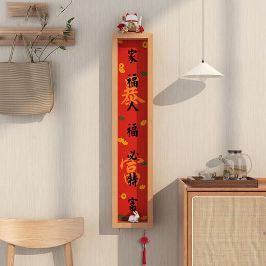 Blessing God of Wealth entrance hall decorative painting festive Chinese style entrance wall hanging painting New Year housewarming easel A God of Wealth 12*62*5cm log color framed painting