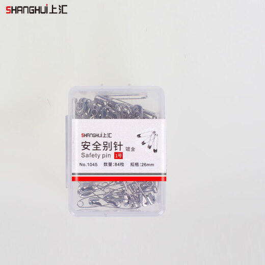 
Shanghui Boxed Safety Pin (15 Box) 1047-36mm-48 pieces/box-15 boxes