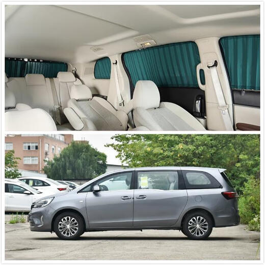 Diyan New and Old Buick GL8ES Lu Zun 653T Onshore Business Class Special Car Curtain Sunscreen Double Old Lu Zun Seven-Window Louver Black Aluminum Alloy Double