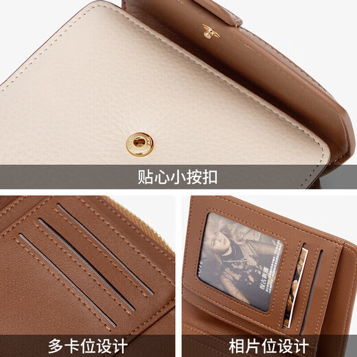 Cnoles women's wallet short real cowhide student mini fashion coffe clip bag for women's birthday gift for girlfriend