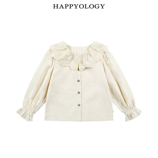 Happyology British children's tops girls embroidered shirt lapel spring and autumn embroidered long-sleeved shirt khaki 86 (86cm)