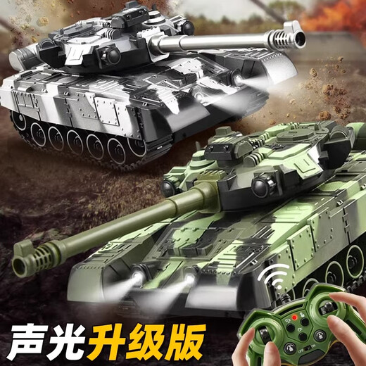 Symper Gesture Sensing Tank Remote Control Car Children's Toy Reloadable T90 Military Combat Model Boy Birthday Gift 6-Way Tracked Tank [Silver] Sound and Light Model Standard [One Set of Rechargeable Batteries]