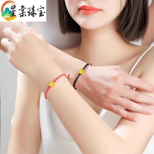 Xingtang 999 Pure Gold Bracelet for Women Gold Strawberry Bear Transfer Beads Braided Bracelet Imitation Gold Color Birthday Chinese Valentine's Day Gift for Girlfriend